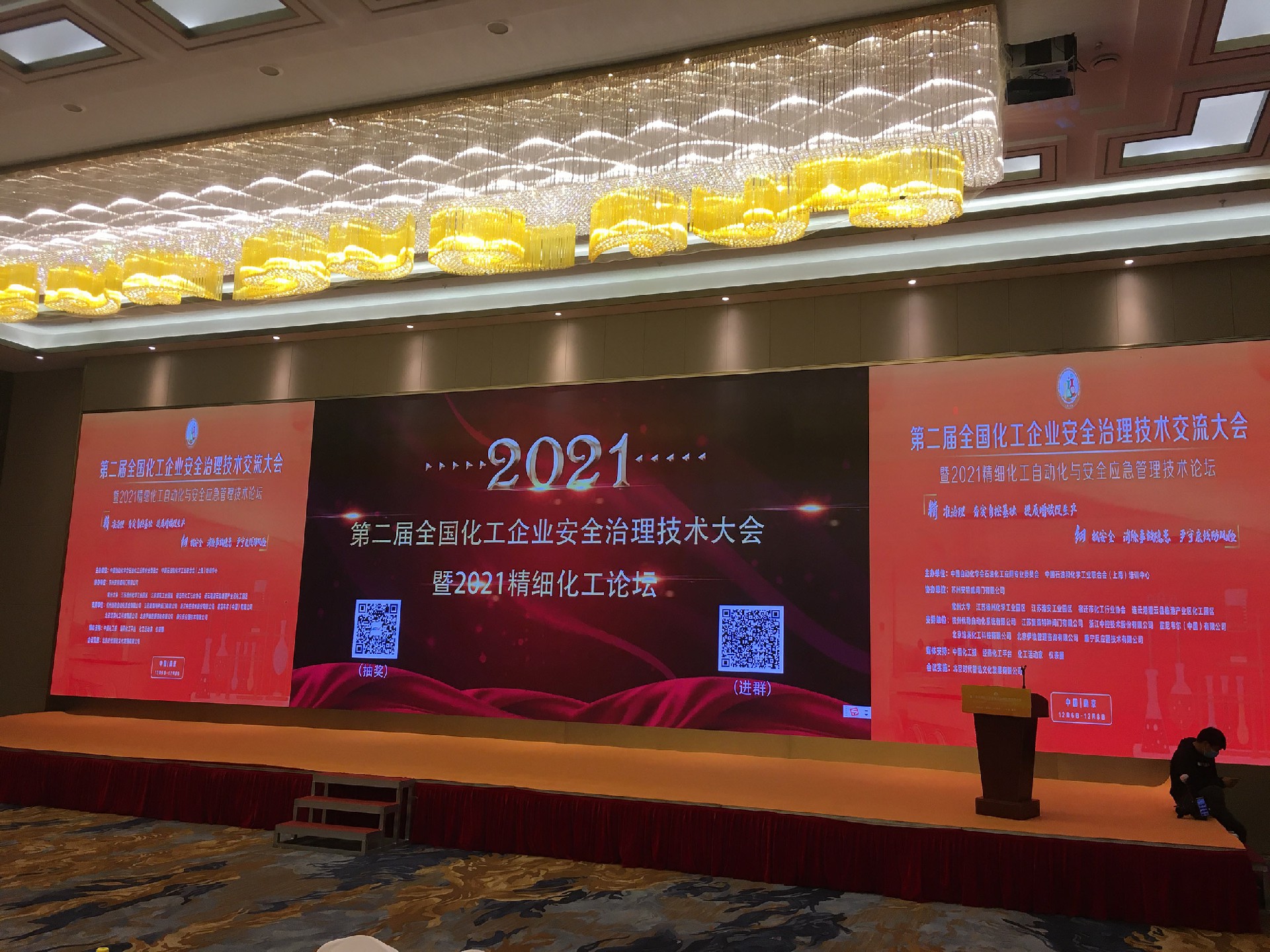 1639642234207688.jpg 111.jpg